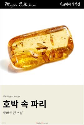 책 정보