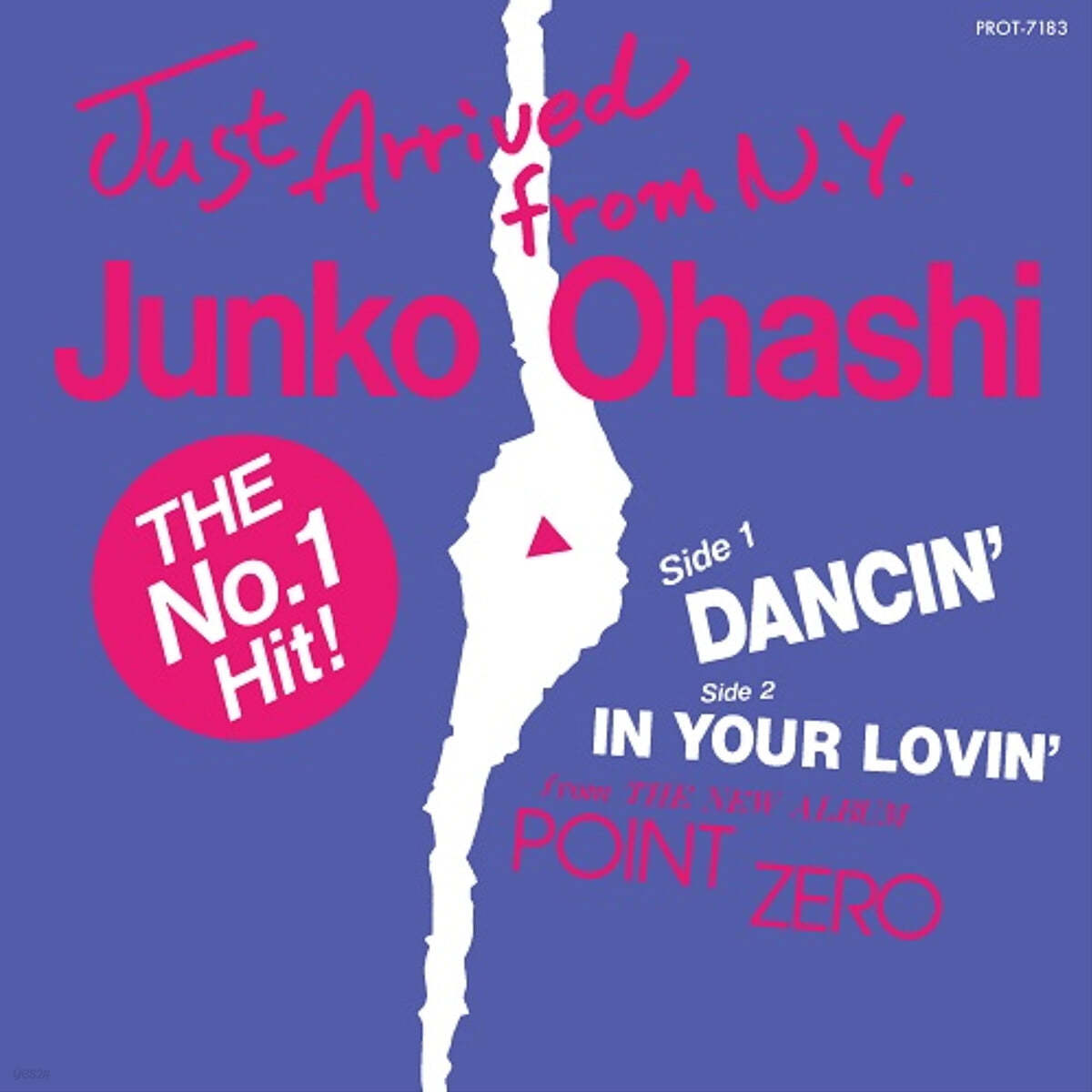 Ohashi Junko (오하시 준코) - Dancin&#39; / In Your Lovin&#39; [7인치 싱글 Vinyl]