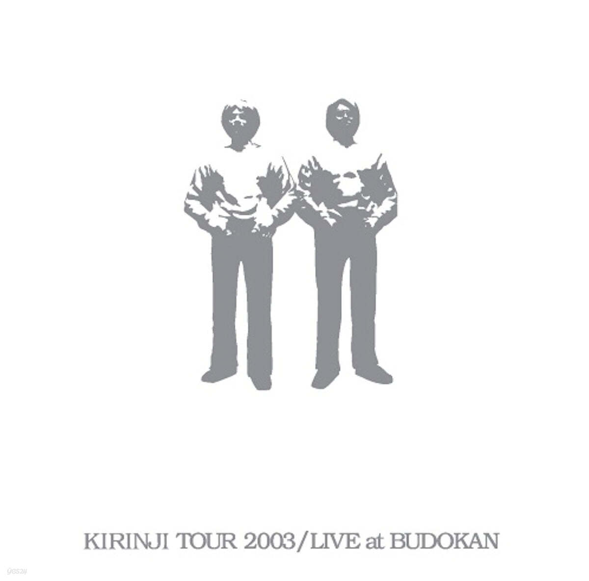 Kirinji (키린지) - Kirinji Tour 2003 / Live At Budokan [2LP]