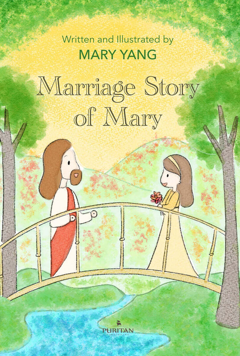 메리의 결혼 이야기 Marriage story of Mary