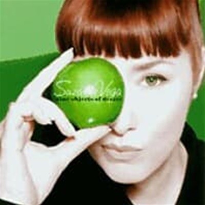 Suzanne Vega / Nine Objects Of Desire