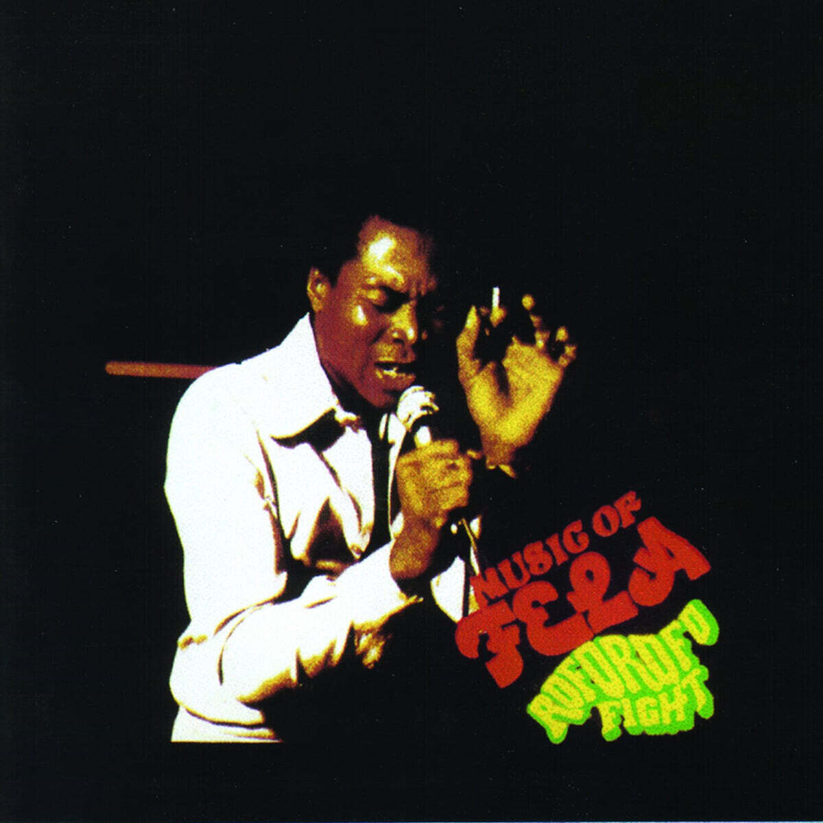 Fela Kuti (펠라 쿠티) - Roforofo Fight [투명 오렌지 & 그린 컬러 2LP]