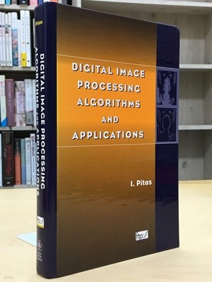 Digital Image Processing Algorithms and Applications -- 상태 : 최상급