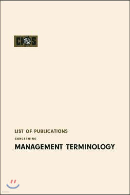 List of Publications Concerning Management Terminology