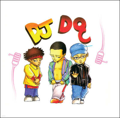 DJ DOC — 1집 앨범 커버