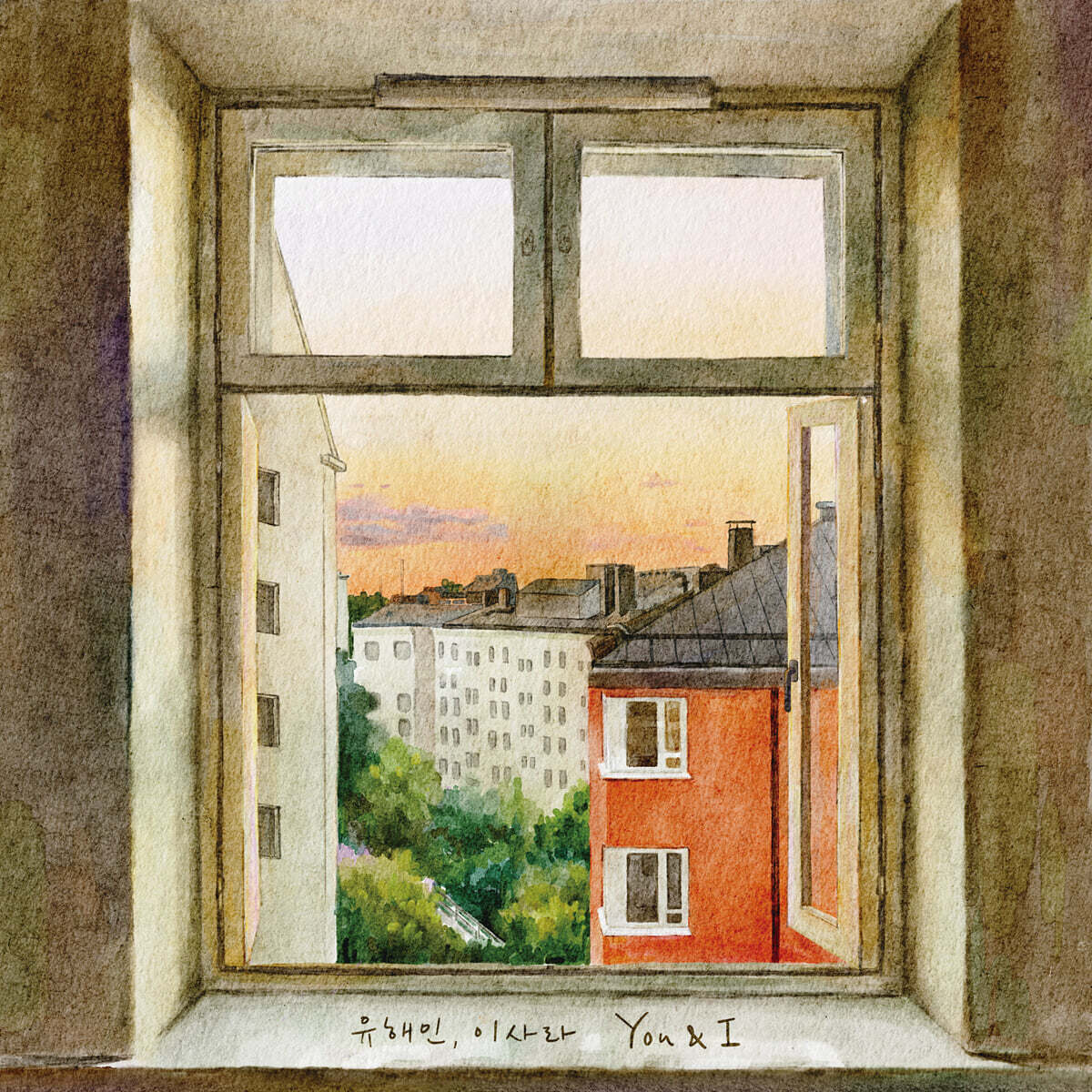 유해인 / 이사라 - You &amp; I [LP+악보]