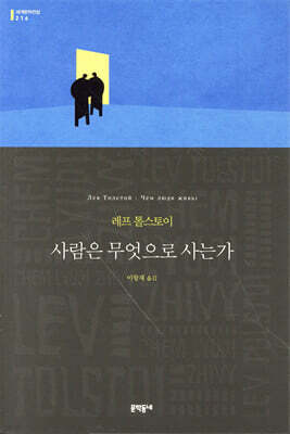책 정보