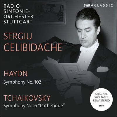 Sergiu Celibidache Ű:  6 'â' / ̵:  102 -  ÿ (Tchaikovsky: Symphony Op.74 'Pathetique')
