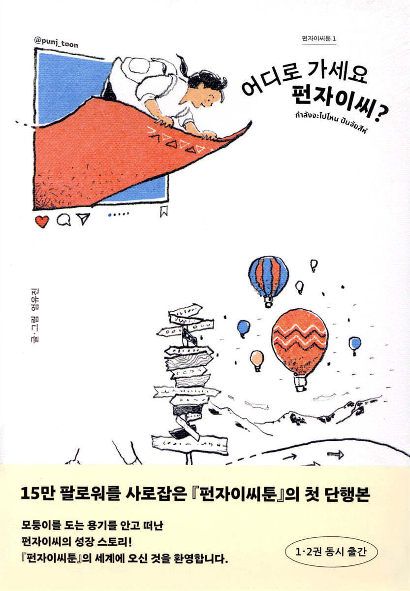 도서명 표기