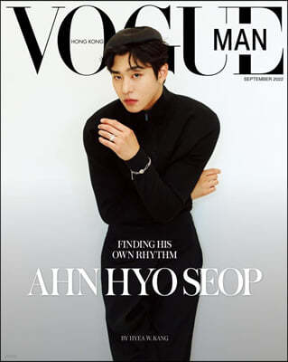 [A] VOGUE MAN HONG KONG   ȫ () : 2022 9ȣ ȿ Ŀ