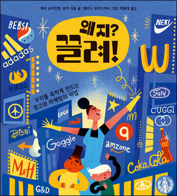 책 정보