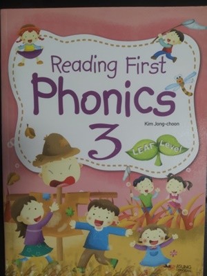 Reading First Phonics 3