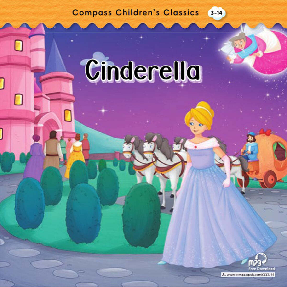 Compass Children’s Classic Readers Level 3 : Cinderella