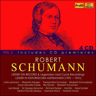 Profil 레이블 슈만 가곡 녹음 모음집 (Schumann Lieder 1901-1951)