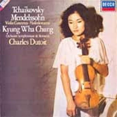 ( LP 엘피)  정경화 / 차이코프스키 & 멘델스죤 바이올린 협주곡(Charles Dutoit) 