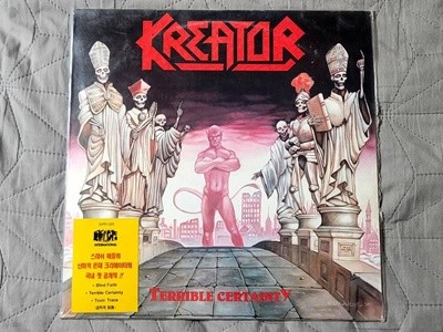(LP) Kreator - Terrible Certainty (서울음반)