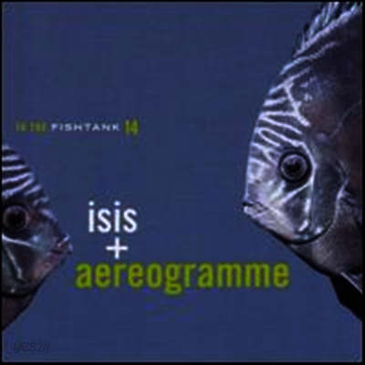 Isis & Aereogramme - Isis & Aereogramme (EP)(LP)