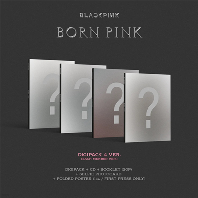 ũ (BLACKPINK) - Born Pink (International Version)(Jennie/ Version)(Digipack)(CD)
