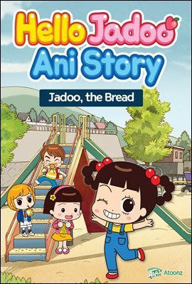 Hello Jadoo Ani story