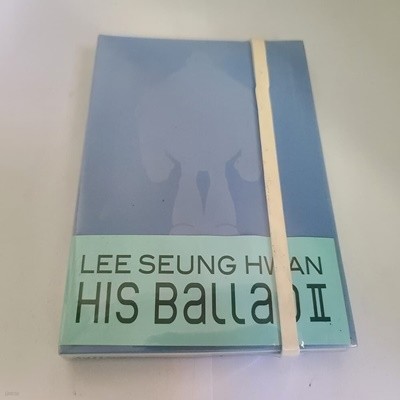 이승환 - Lee Seung Hwan His Ballad II 