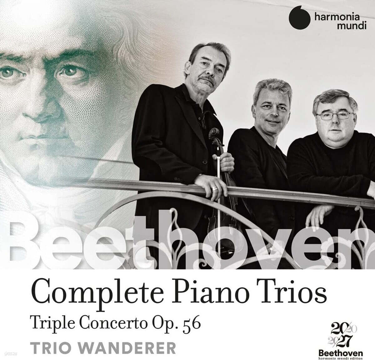 Trio Wanderer 베토벤: 피아노 트리오 전곡, 삼중 협주곡 - 반더러 트리오 (Beethoven: Complete Piano Trios, Triple Concerto)