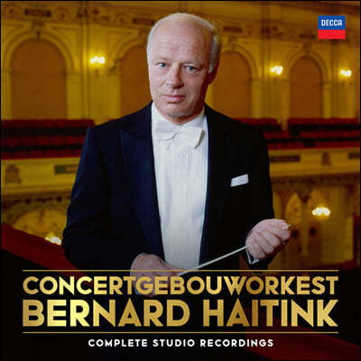 Bernard Haitink 베르나르트 하이팅크 / 로열 콘서트허바우 오케스트라 스튜디오 녹음 전집 (Bernard Haitink Concertgebouw Edition)