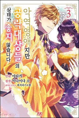 책 정보