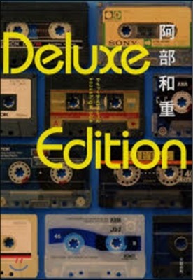 Deluxe Edition