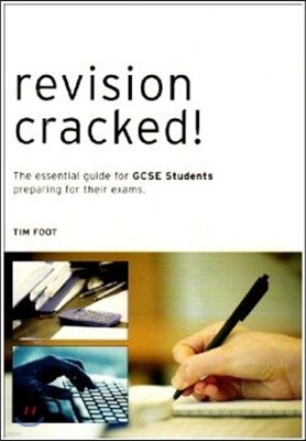 Revision Cracked!
