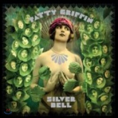 Patty Griffin — Silver Bell 앨범 커버