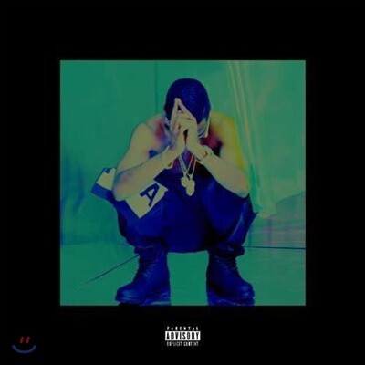 Big Sean — Hall Of Fame 앨범 커버