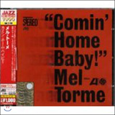 Mel Torme - Comin' Home Baby!