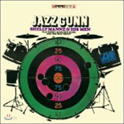 Shelly Manne - Jazz Gunn