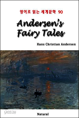 Andersen’s Fairy Tales - 영어로 읽는 세계문학 90