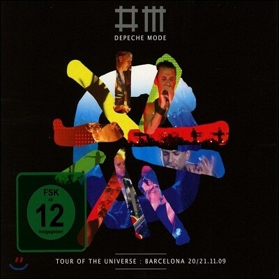 Depeche Mode - Tour Of The Universe: Barcelona 20-21:11