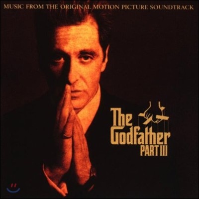 Godfather Part III (대부 3) OST