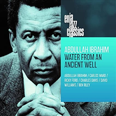 Abdullah Ibrahim (Dollar Brand) - Water From An Ancient Well (CD)