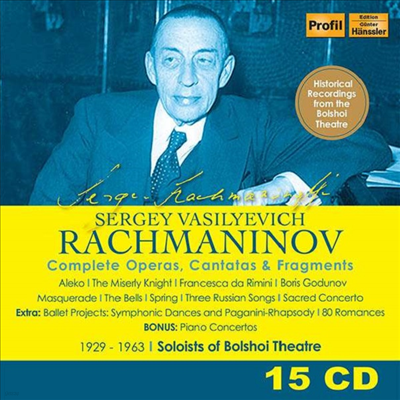 帶ϳ  (Rachmaninov : Complete Operas, Cantatas & Fragments) (15CD Boxset) -  ƼƮ