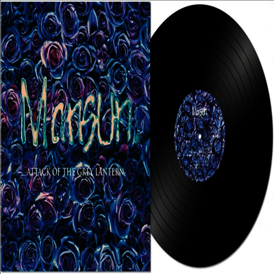 Mansun — Attack Of The Grey Lantern 앨범 커버
