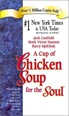A Cup of Chicken Soup for the Soul