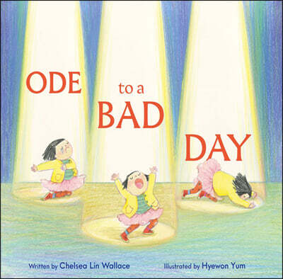 Ode to a Bad Day