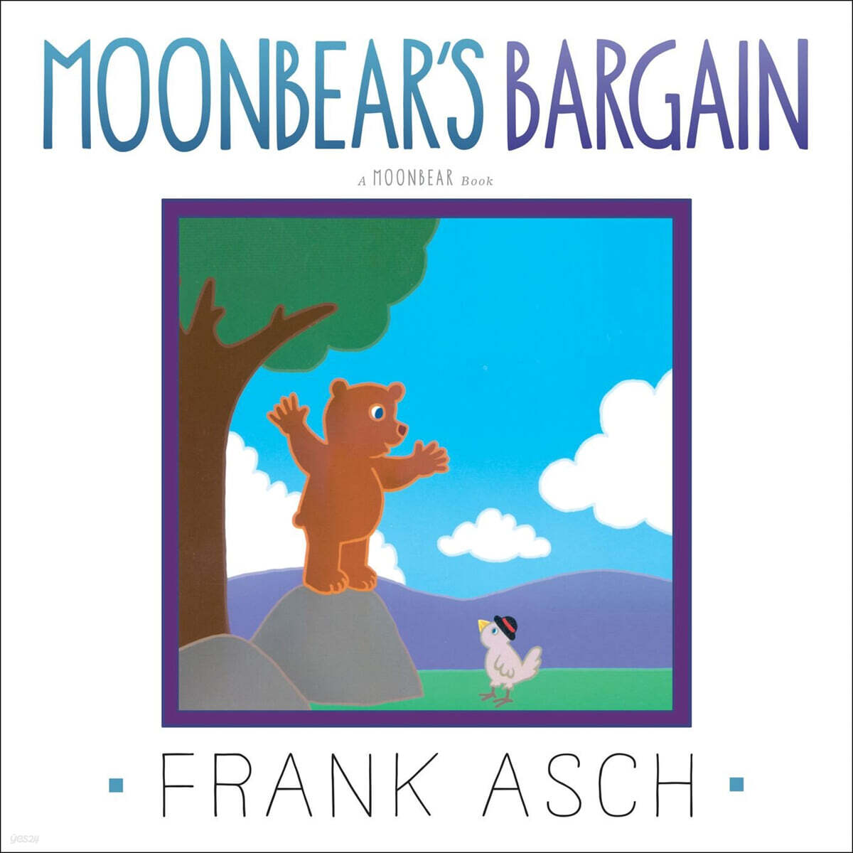 Moonbear's Bargain