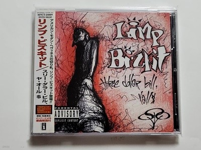 (일본반) Limp Bizkit - Three Dollar Bill Y'All