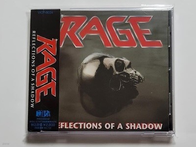 (일본반) Rage - Reflections Of A Shadow
