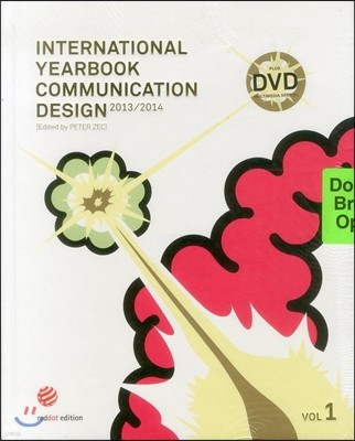 International Yearbook Communication Design 2013/2014