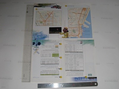 Pusan Tourist Map Of Busan 부산광역시 영문지도