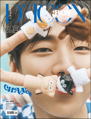 DICON BOY ISSUE N.2 CHANce JAECHAN B-type