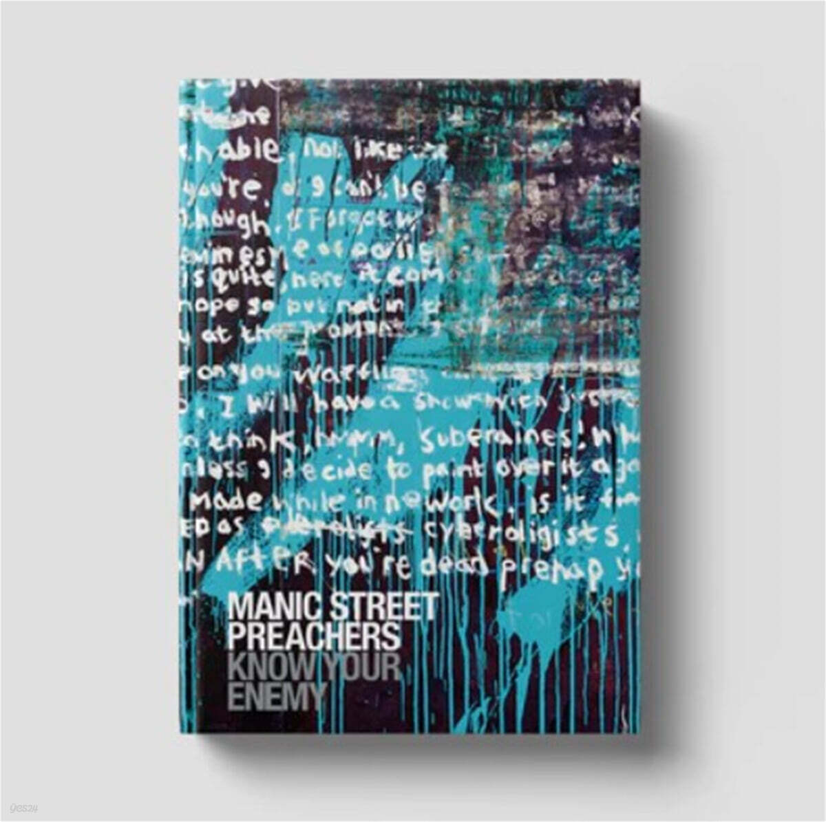 Manic Street Preachers (매닉 스트리트 프리처스) - 6집 Know Your Enemy [Deluxe Edition]