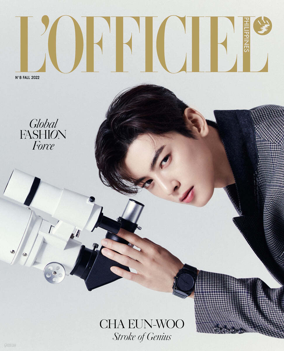 로피시엘 필리핀 L&#39;OFFICIEL Philippines FALL 2022 ISSUE COVER B : 차은우 커버