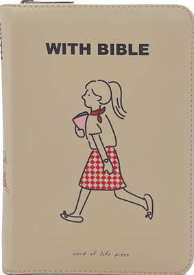 With Bible (/ؼ۰/̴/պ////ҳ)